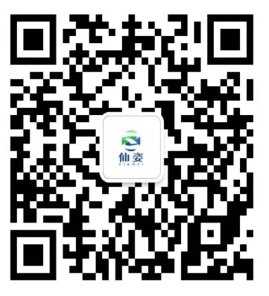 pof收缩膜厂家-供应pof交联膜_低温收缩膜_环保收缩膜-深圳仙姿科技