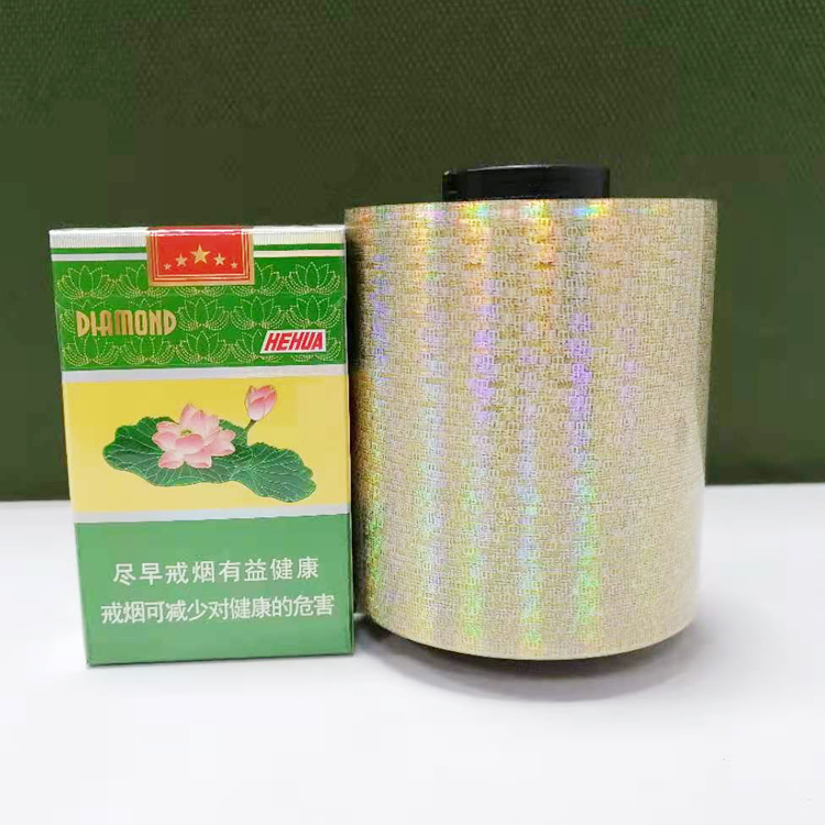激光单金易拉线_烟包膜易撕线