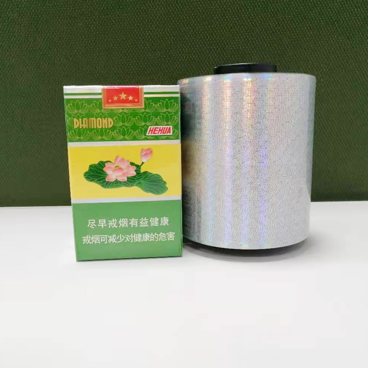 激光单银易拉线_防伪包装易撕线